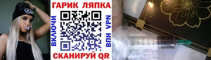 ГАШИШ Premium  Берёзовка 