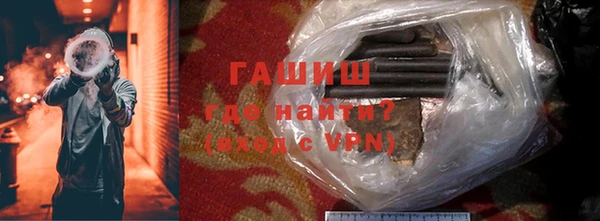 2c-b Богданович