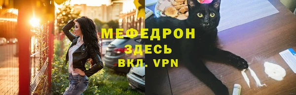 2c-b Богданович