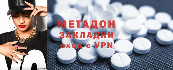 2c-b Богданович