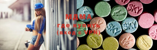 МДПВ Богородицк