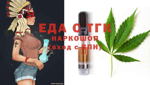 МДПВ Богородицк