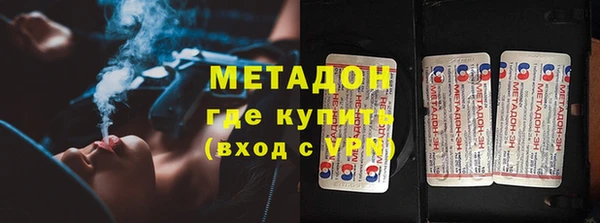 2c-b Богданович
