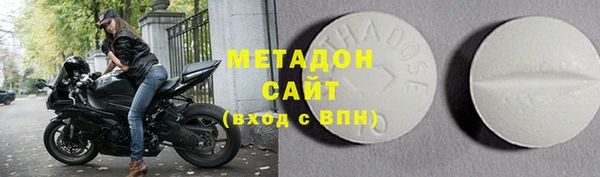 2c-b Богданович