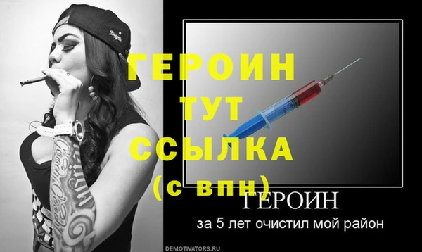 2c-b Богданович
