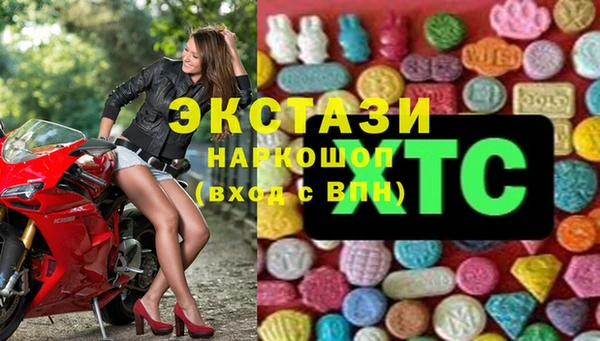 2c-b Богданович