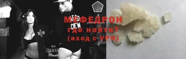 2c-b Богданович