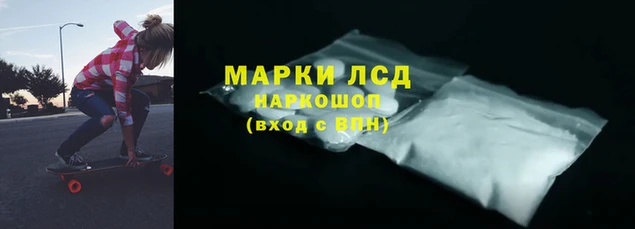 2c-b Богданович