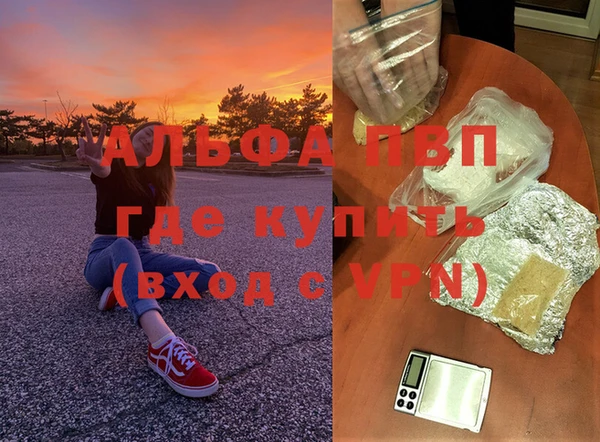 2c-b Богданович