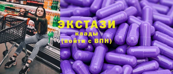 МДПВ Богородицк