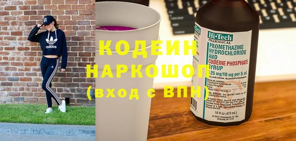 МДПВ Богородицк