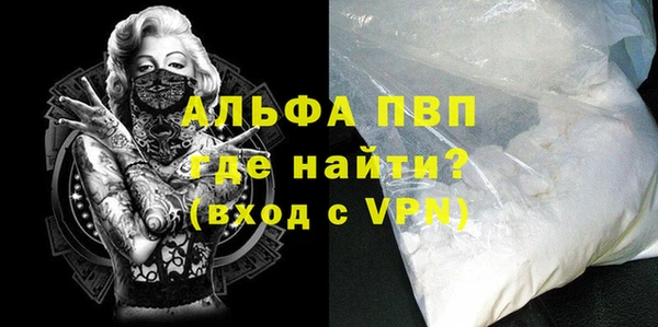 МДПВ Богородицк