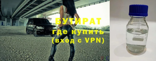 МДПВ Богородицк