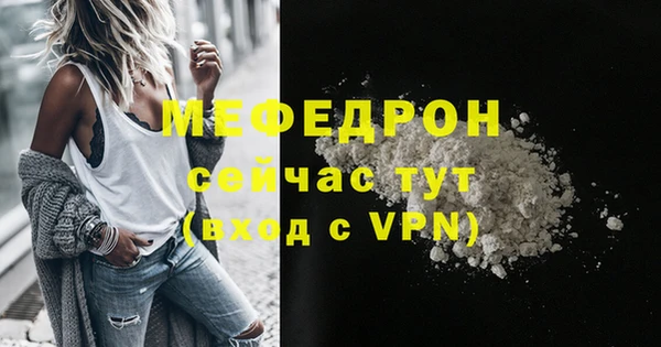 2c-b Богданович