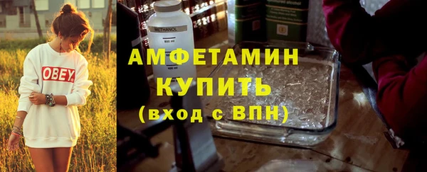 2c-b Богданович