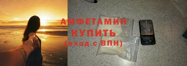 МДПВ Богородицк