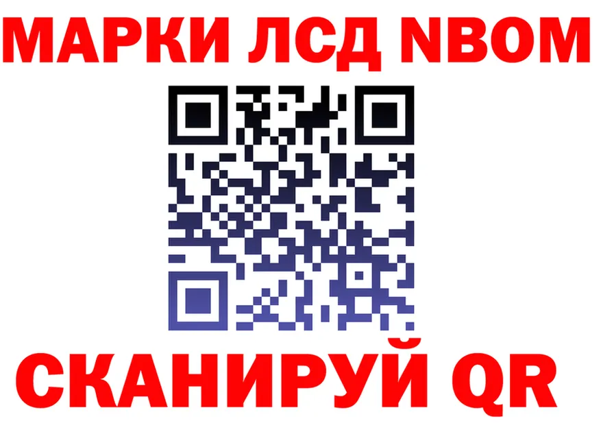 APVP VHQ зеркало shop гидра Берёзовка