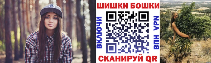 Марихуана OG Kush  даркнет Telegram  Берёзовка 